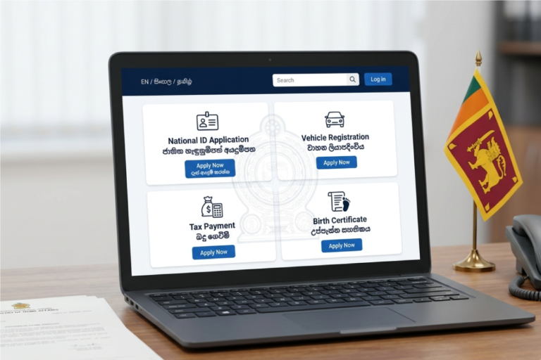 CiviConnect